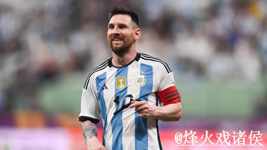 全面解析世界杯下注规则