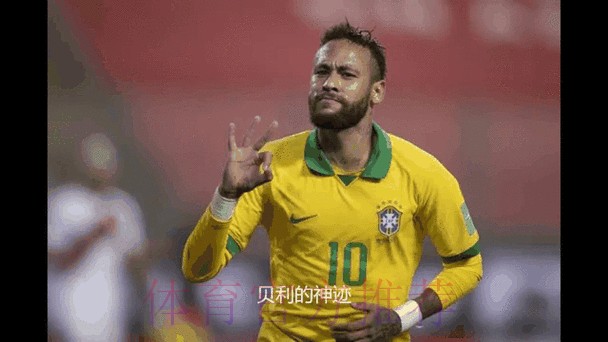 实时更新世界杯盘口动态分析