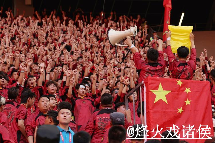 世界杯竞猜攻略全解析