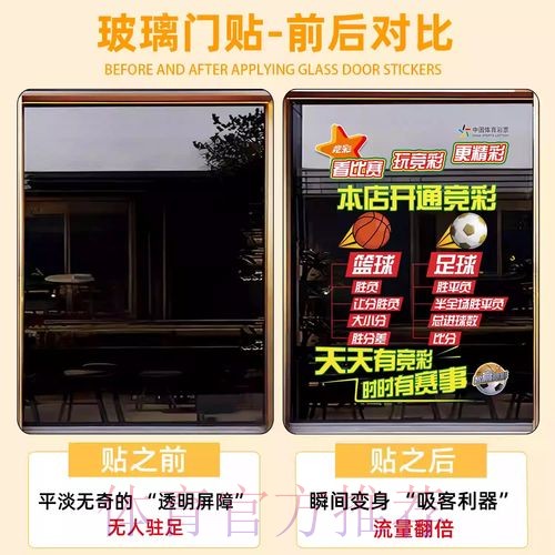 如何找到世界杯竞猜最新地址及最新网址